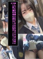神レベルのかわいさなのに大きすぎる9..