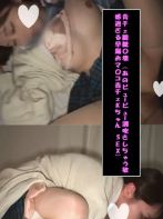 潮吹きしちゃう敏感すぎる早漏おまんこ..