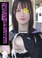 日向坂系の正統派黒髪美少女涙も涎も鼻..