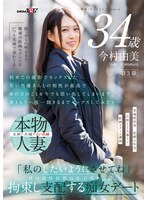 根っからの明るさで職場の絵画スクール..
